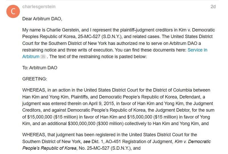 Charlie Gerstein restraining notice on Arbitrum DAO forum