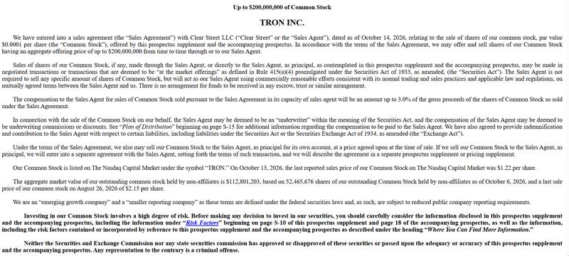 Tron SEC filing