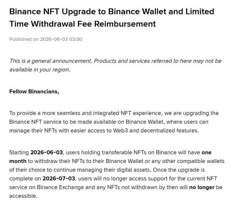 Binance NFT announcement
