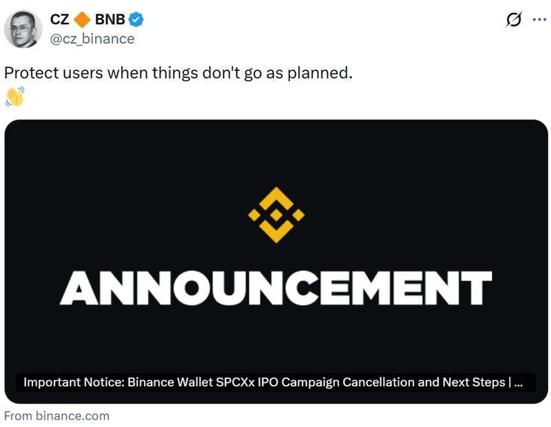 Binance announcement