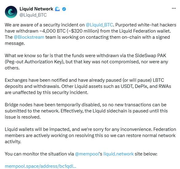 Liquid Network