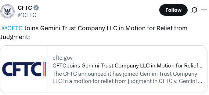 CFTC statement