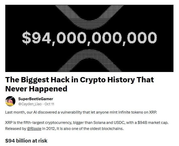 XRP bug discovery