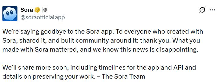 Sora announcement