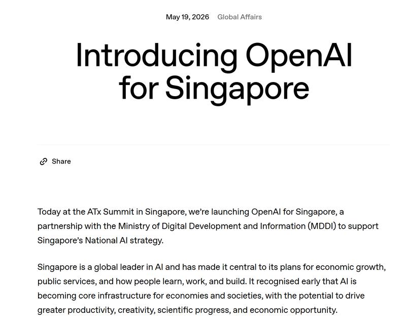 OpenAI for Singapore