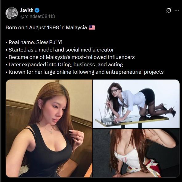 Siew Pui Yi