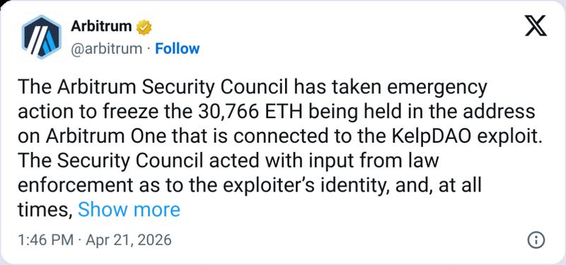 Arbitrum wallet freeze notification