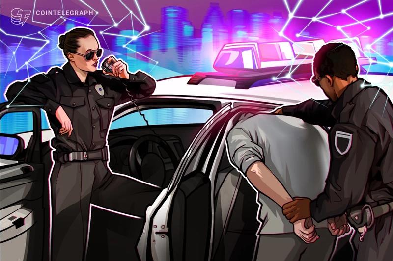 Son of custody firm CEO detained by FBI in connection with $46M cryptocurrency heist allegations