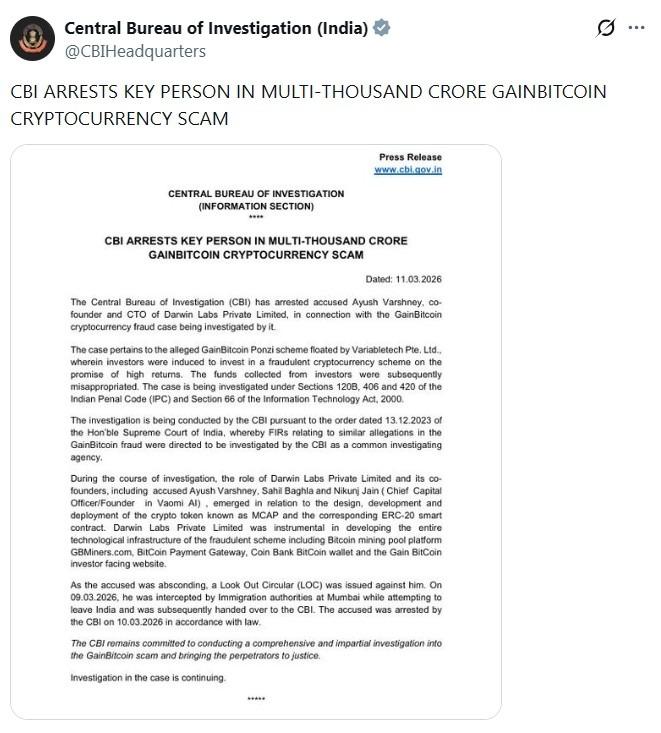 CBI India press release