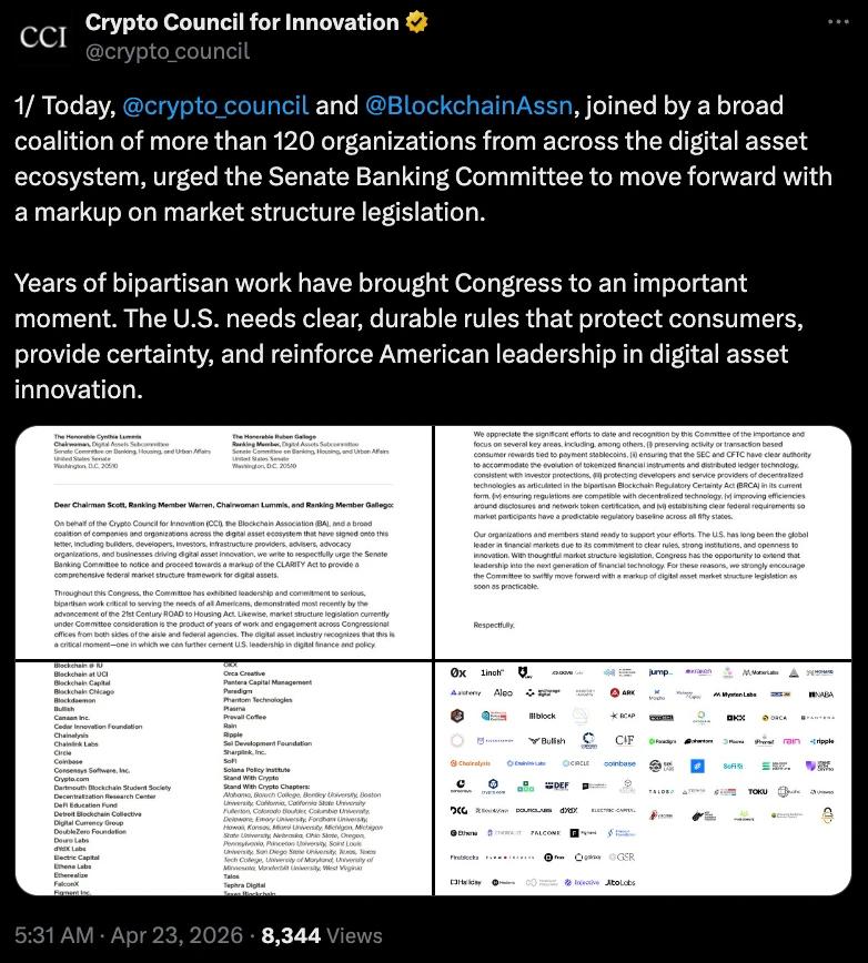 CCI letter to US Senate