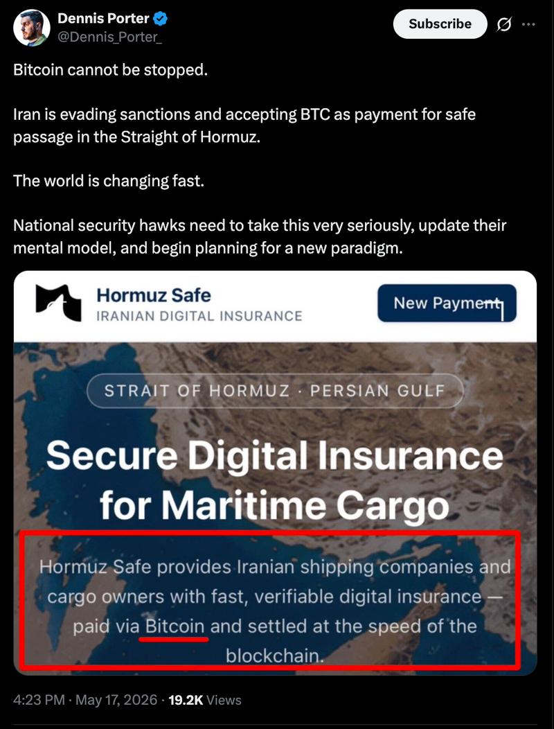 Iran Bitcoin oil shipping announcement