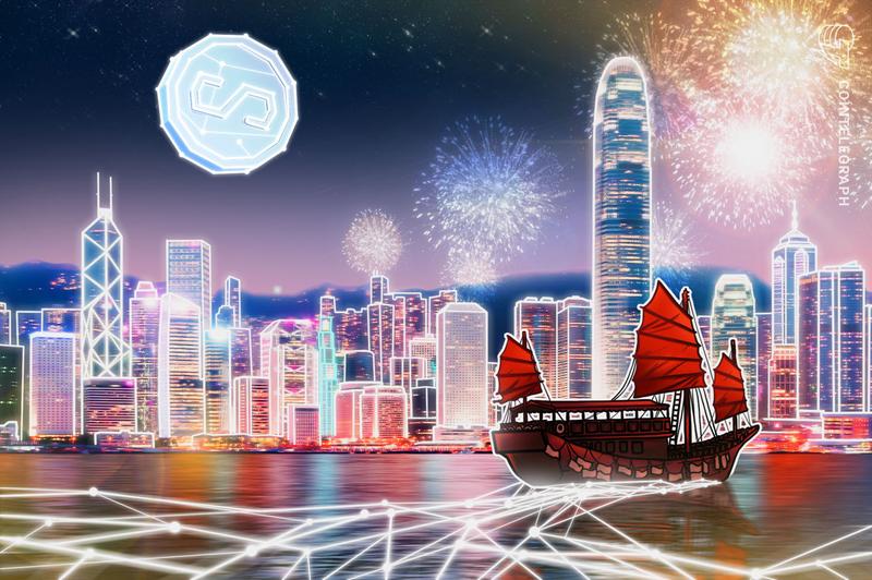 HKDAP Stablecoin Gets First Banking Distributor as Standard Chartered Takes Lead