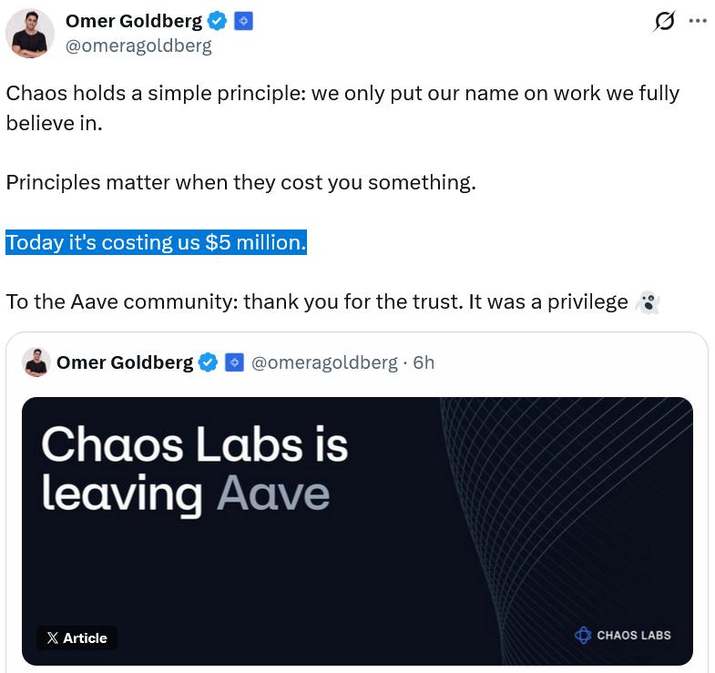 Post from Omer Goldberg