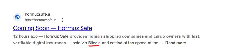 Description of Hormuz Safe