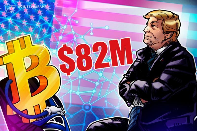 American Bitcoin Posts $82M First Quarter Deficit, Falls Short of Revenue Projections