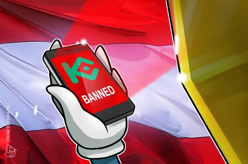 KuCoin's European Exchange Faces Business Restrictions from Austrian Watchdog