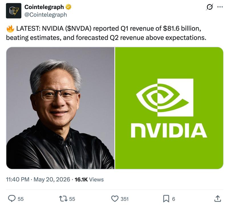 Nvidia revenue forecast