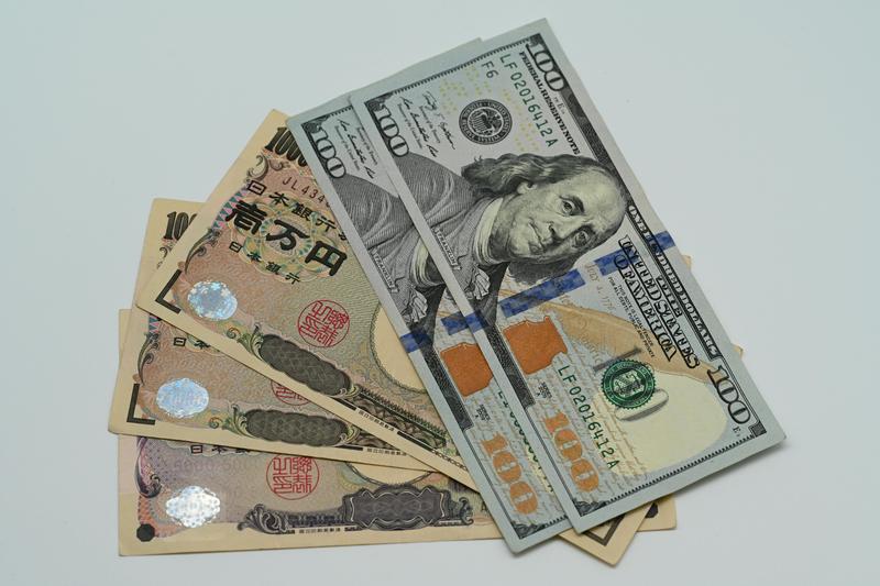 Japanese yen currency
