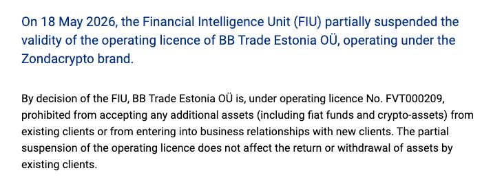 FIU statement