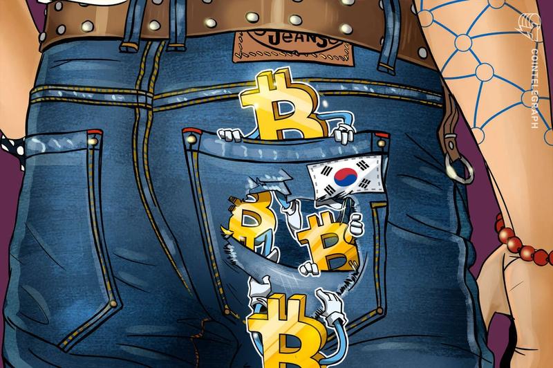 Phishing Attack Costs South Korean Authorities $47M in Confiscated Bitcoin: Report