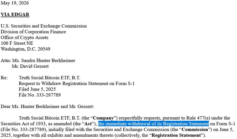 SEC filing document