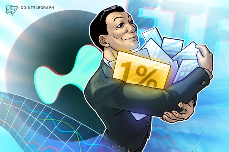 HYPE ETFs Capture 1% Market Share Within Initial 10-Day Trading Period, Reports Kairos