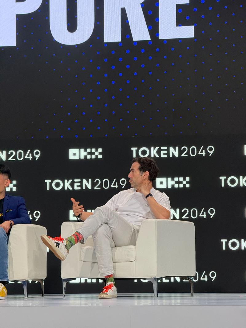 Digital Asset co-founder and CEO Yuval Rooz at Token2049