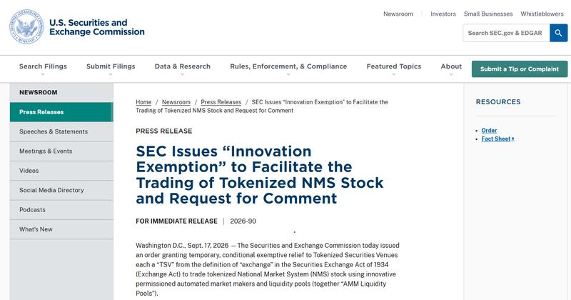 SEC Innovation Exemption document