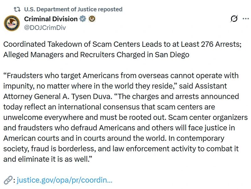 US Department of Justice Criminal Division chart