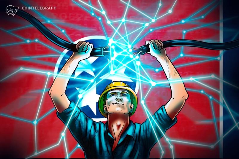 New Zoning Regulations Open Doors for Cryptocurrency Mining and Data Centers in Tennessee Municipality