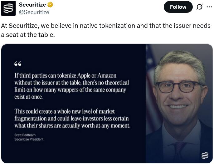 Securitize platform