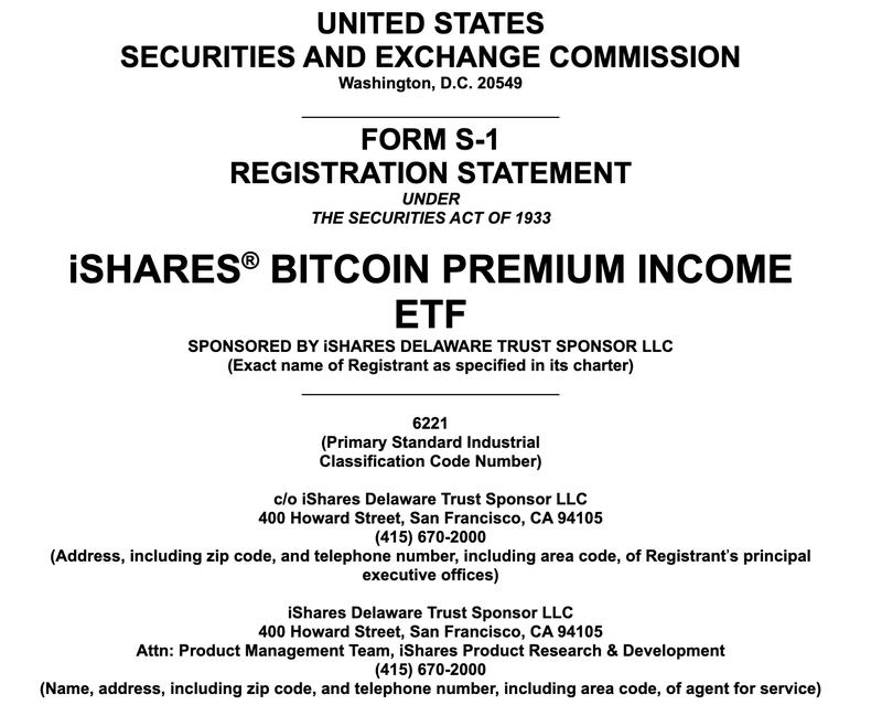 BlackRock Bitcoin Premium Income ETF filing