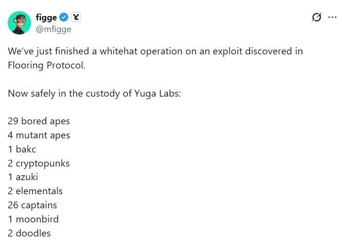 Recovery announcement