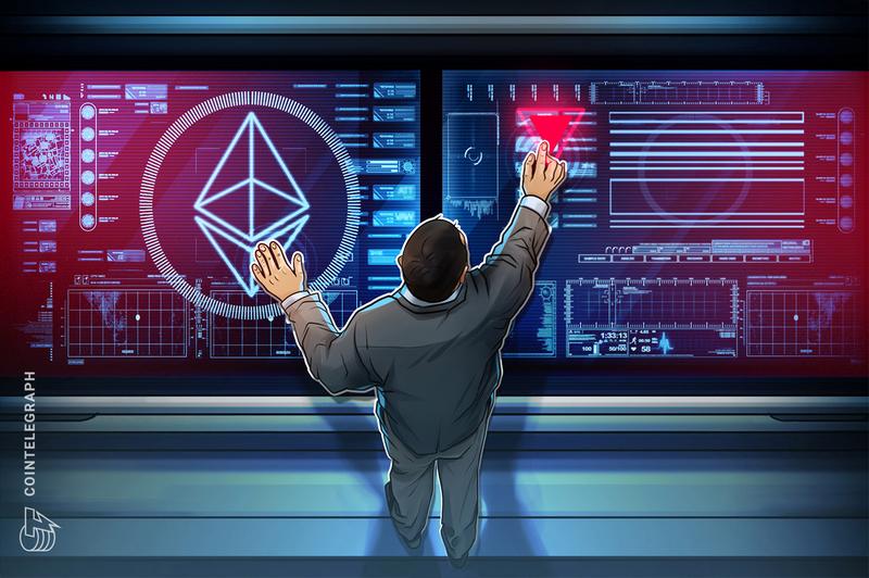 Harvard Liquidates Complete Ethereum Holdings Within Single Quarter