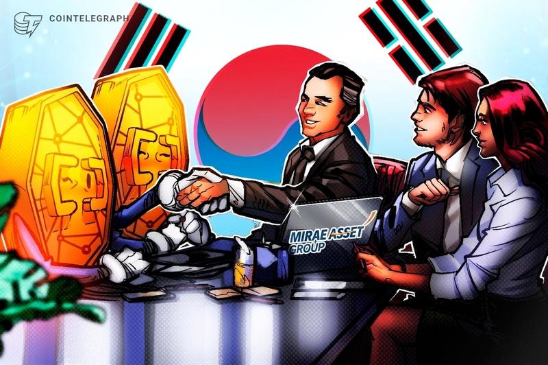 Korbit Cryptocurrency Exchange Set for Digital X Rebrand Following Mirae Acquisition: Sources