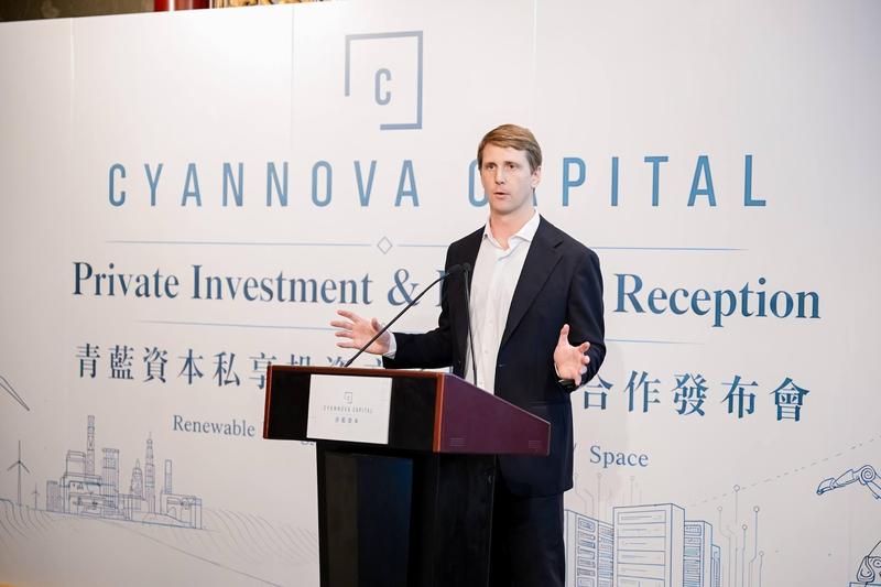 John Riggins speaking at Cyannova Capital reception