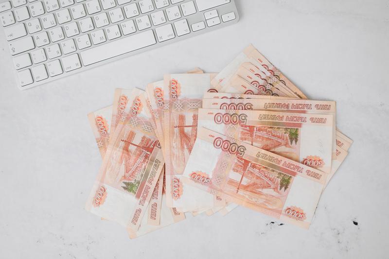 Russian ruble banknotes