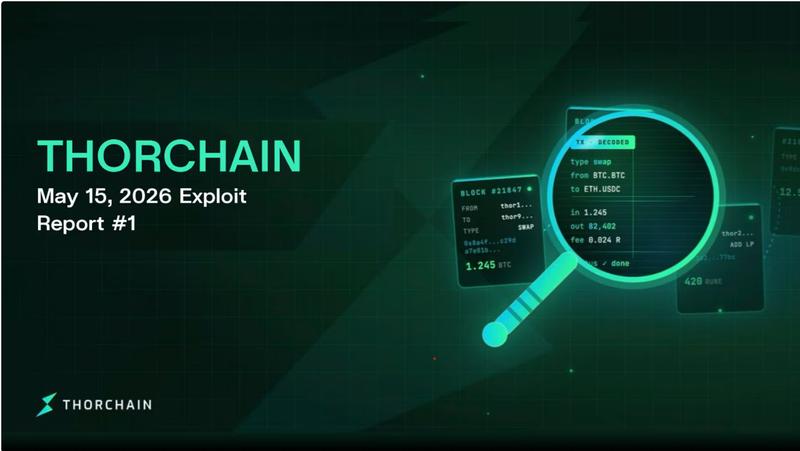 THORChain security announcement