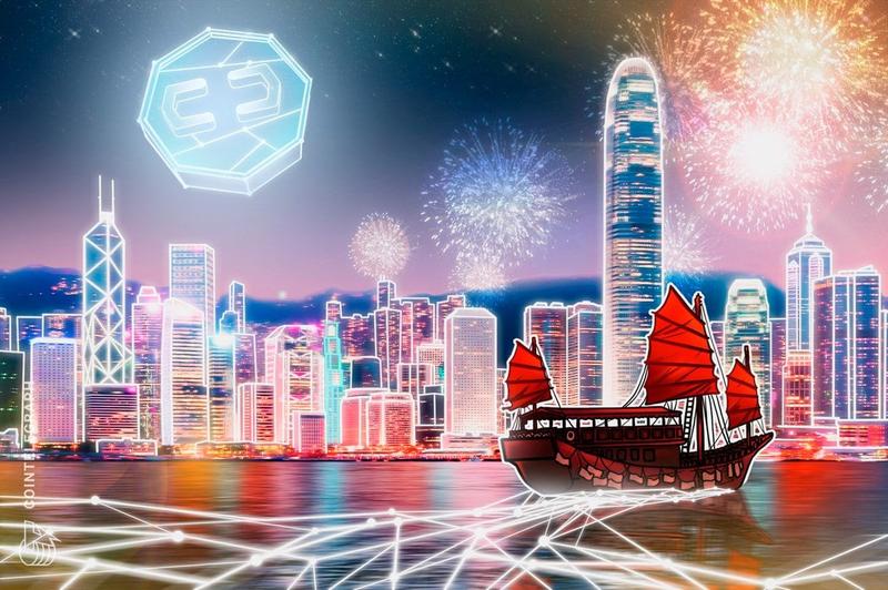 Hong Kong crypto