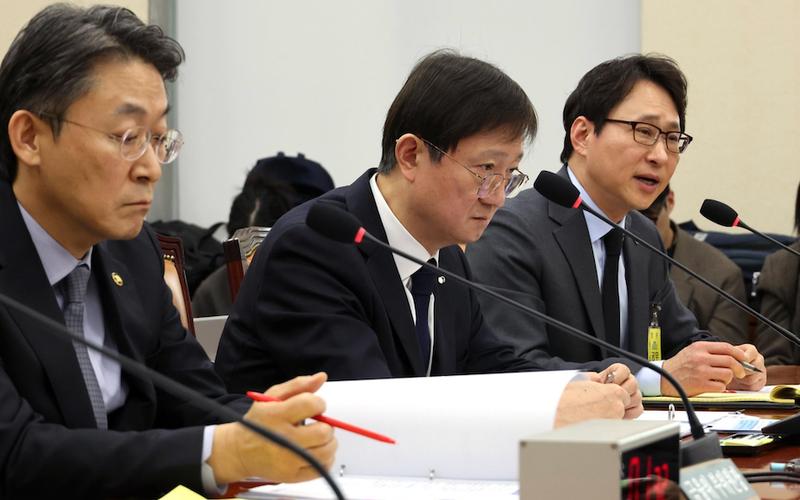 Government, Bitcoin Regulation, South Korea, Bithumb