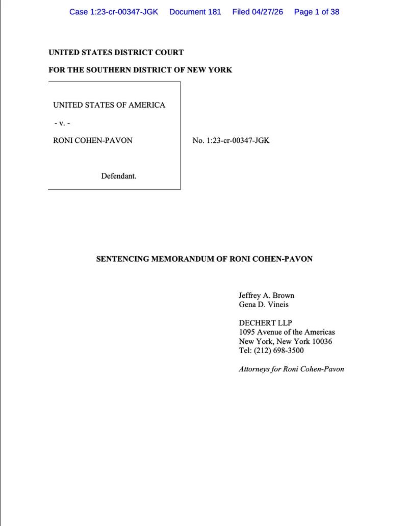 Sentencing memorandum document