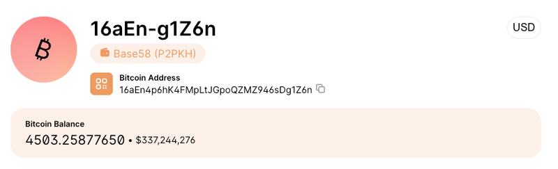 Blockchain wallet transaction history