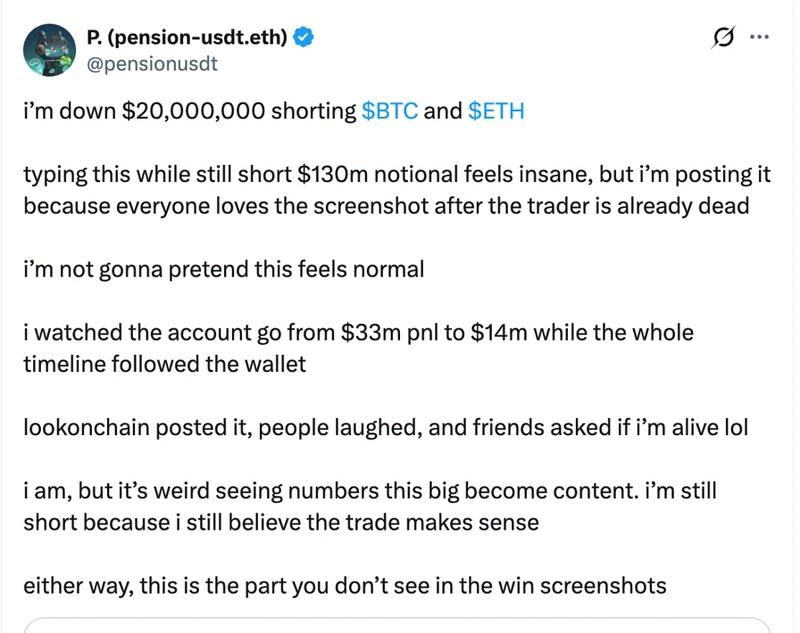 Trader confirmation on X