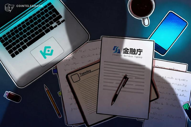 KuCoin Receives Warning from Japan's FSA Over Unregistered OTC Derivatives Operations