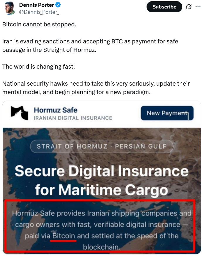 Hormuz Safe website screenshot