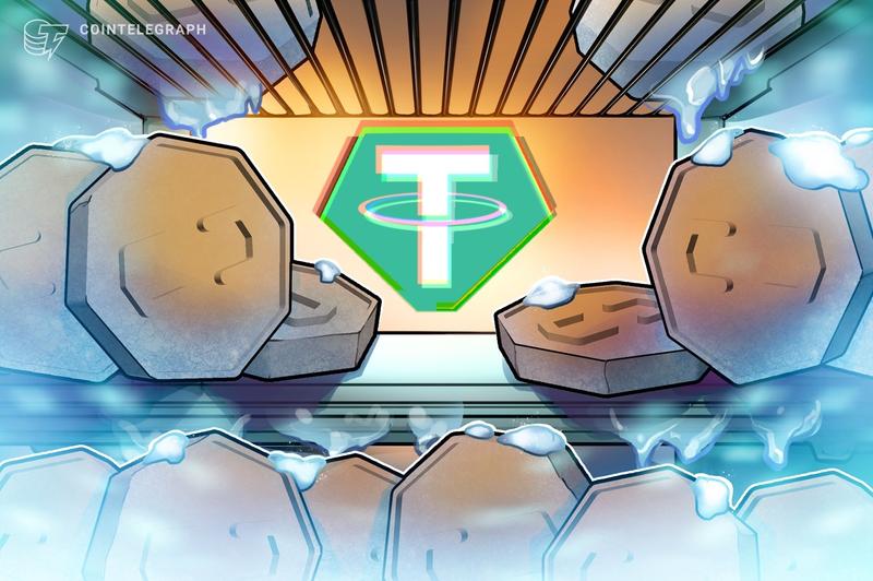 BlockSec tracking reveals Tether locked more than $500M USDT in one month