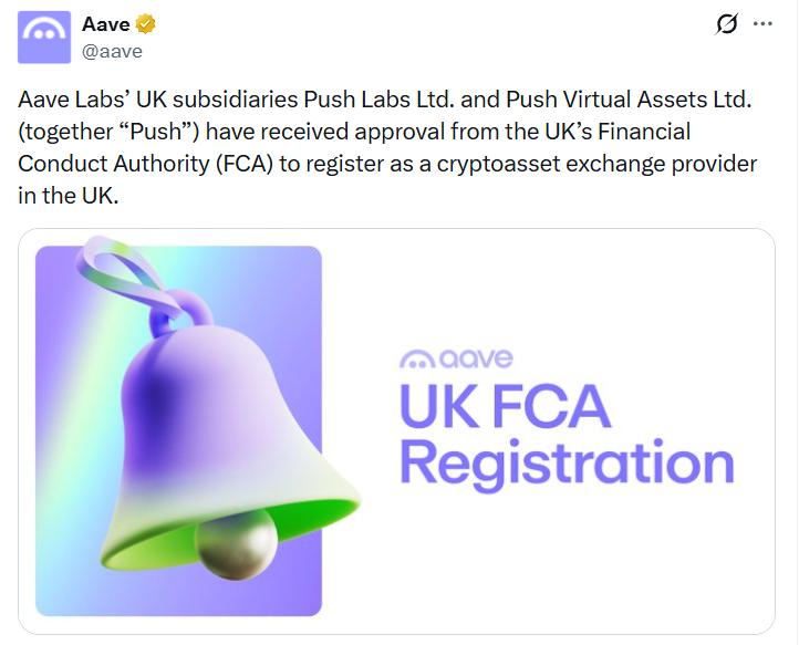 Aave registration