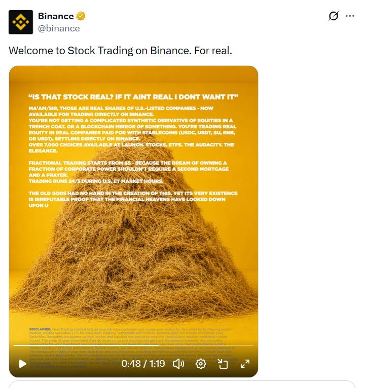 Binance trading interface
