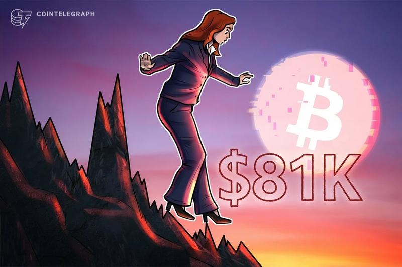 BTC Drops to $81,000 Level, Sparking $1.7 Billion Liquidation Wave