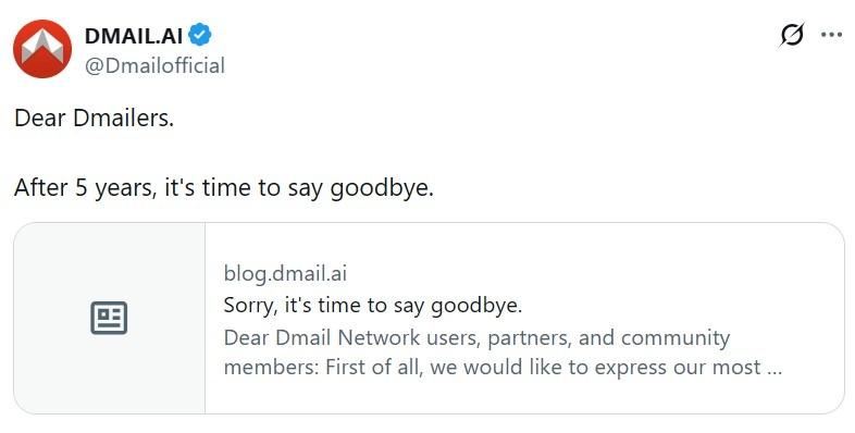 Dmail Network shutdown announcement